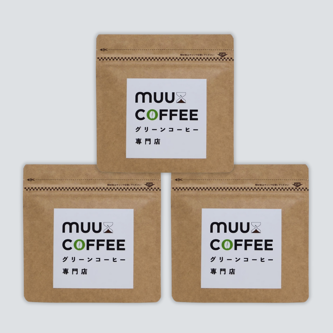 おうち用グリーンコーヒー30g(3個set) – グリーンコーヒー専門店 muu