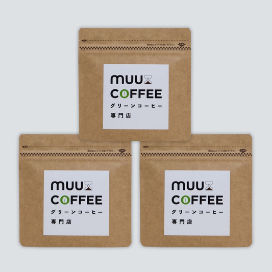 おうち用グリーンコーヒー30g(3個set)